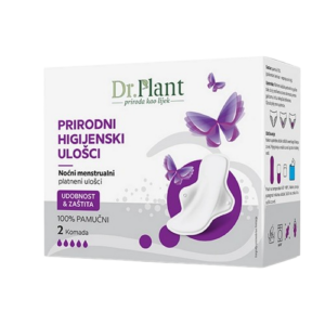DR.PLANT GREENSOFT HIGIJENSKI ULOŠCI PRIRODNI VIŠEUPOTREBNI