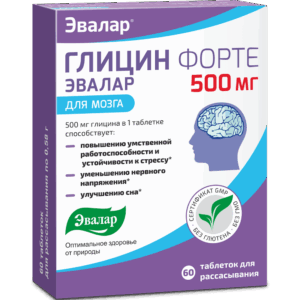 EVALAR GLICIN FORTE 500MG TABLETE KOD STRESA I NESANICE A60