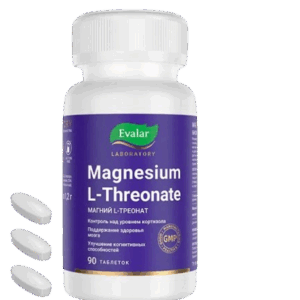 EVALAR MAGNEZIJEV L-TREONAT TABLETE ZA POBOLJAŠANJE KONGITIVNIH SPOSOBNOSTI A90