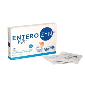 ENTEROZYN KIDS PROBITIK VREĆICE KOD PROBAVNIH TEGOBA A8