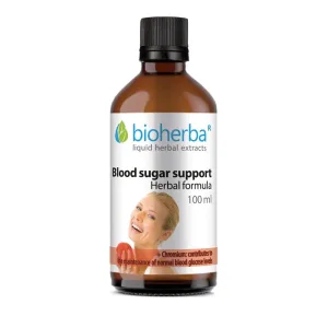 BIOHERBA TINKTURA ZA DIJABETIČARE 100ML