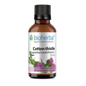 BIOHERBA TINKTURA MAGAREĆI TRN 50ML