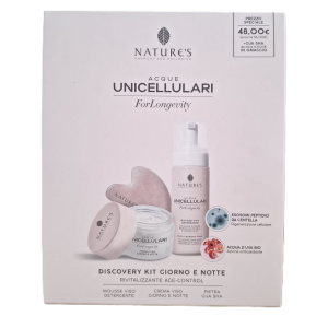 NATURE'S UNICELLULARI PAKET DNEVNI SET ZA NJEGU LICA DNEVNA I NOĆNA KREMA 50ML+PJENA ZA ČIŠĆENJE LICA 150ML+GUA SHA KAMEN